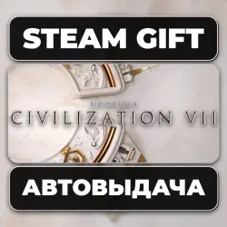 Sid Meier's Civilization VII Deluxe Steam