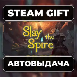 Slay the Spire Steam • RU + WORLD