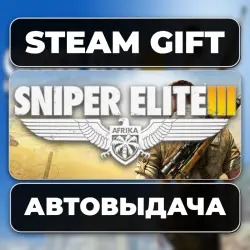 Sniper Elite 3 + Season Pass Steam • RU + WORLD