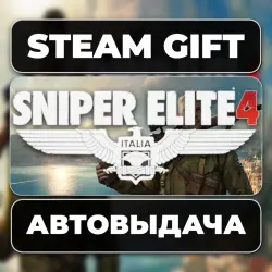 Sniper Elite 4 DELUXE Steam • RU + WORLD