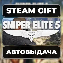 Sniper Elite 5 Steam
