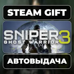 Sniper Ghost Warrior 3 Steam • RU + WORLD