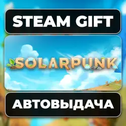 Solarpunk Steam • RU + WORLD