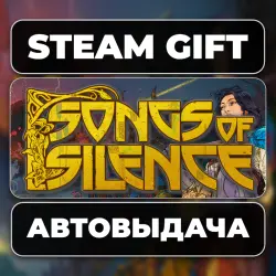 Songs of Silence Steam • RU + WORLD