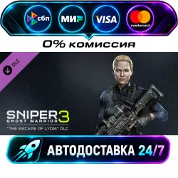 Sniper Ghost Warrior 3 - The Escape of Lydia Sniper Ghost Warrior 3 Season Pass Edition STEAM…
