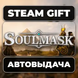 Soulmask Steam • RU + WORLD