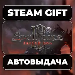SpellForce 3 Fallen God Steam • RU + WORLD