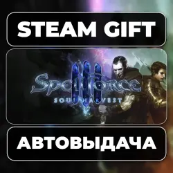SpellForce 3 Soul Harvest Steam • RU + WORLD