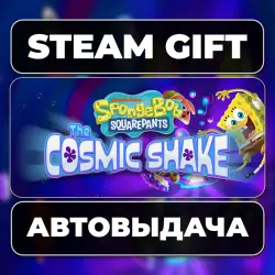 SpongeBob SquarePants: The Cosmic Shake Steam • RU + WORLD