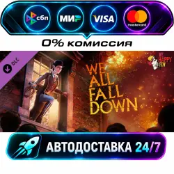 We Happy Few - We All Fall Down DLC STEAM WORLD AUTO-DELIVERY 24/7