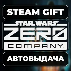 STAR WARS Zero Company Deluxe Edition Steam • RU + WORLD