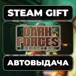 STAR WARS: Dark Forces Remaster Steam • RU + WORLD