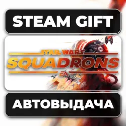 STAR WARS: Squadrons Steam • RU + WORLD