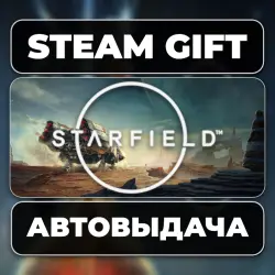 Starfield Digital Premium Steam • RU + WORLD