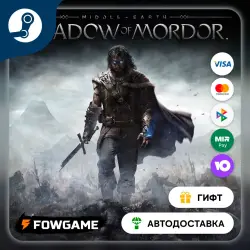 Middle-earth: Shadow of Mor… Game of the Year STEAM GIFT Выбор региона