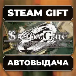 STEINS;GATE 0 Steam • RU + WORLD