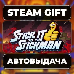 Stick It to the Stickman Steam • RU + WORLD