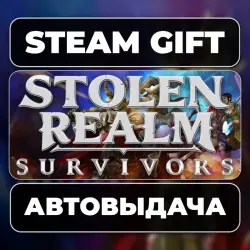 Stolen Realm Survivors Steam • РФ + МИР