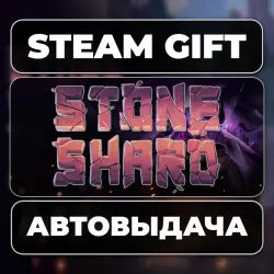Stoneshard Steam • RU + WORLD