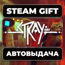 Stray Steam • RU + WORLD