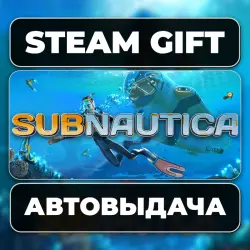 Subnautica Steam • RU + WORLD