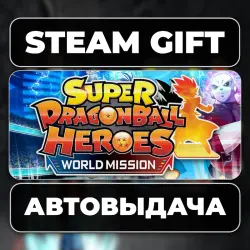 SUPER DRAGON BALL HEROES WORLD MISSION Steam • RU + WORLD