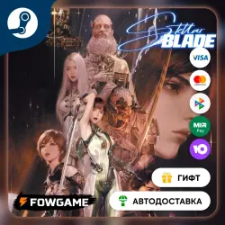 Stellar Blade STEAM GIFT Выбор региона АВТОДОСТАВКА