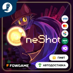 OneShot STEAM GIFT Выбор региона АВТОДОСТАВКА