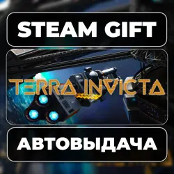 Terra Invicta Steam • RU + WORLD