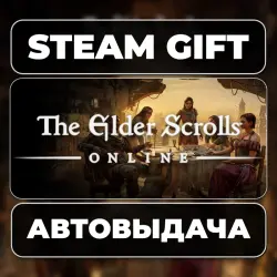 The Elder Scrolls Online: 2025 Premium Edition