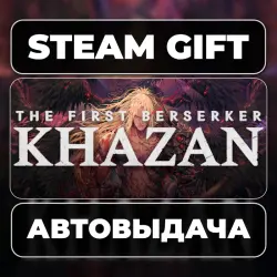 The First Berserker: Khazan DELUXE Steam • RU + WORLD