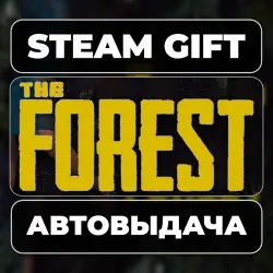 The Forest Steam • RU + WORLD