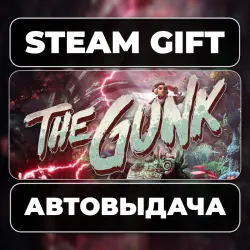 The Gunk Steam • RU + WORLD