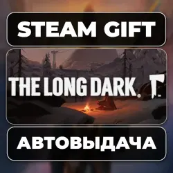 The Long Dark Steam • RU + WORLD