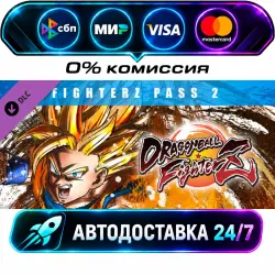 DRAGON BALL FighterZ - FighterZ Pass 2 DLC STEAM RU + WORLD AUTO-DELIVERY 24/7