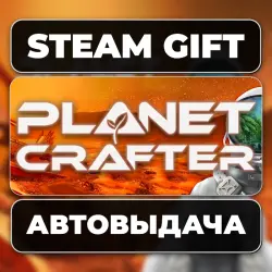 The Planet Crafter Steam • RU + WORLD