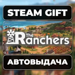 The Ranchers Steam • RU + WORLD