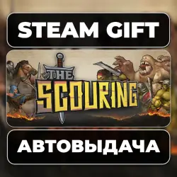The Scouring Steam • RU + WORLD