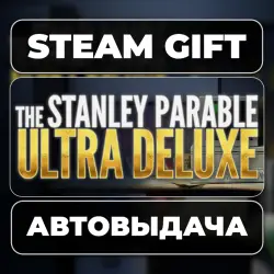 The Stanley Parable: Ultra Deluxe Steam • RU + WORLD