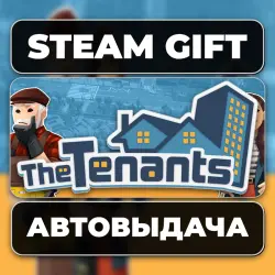 The Tenants Steam • RU + WORLD