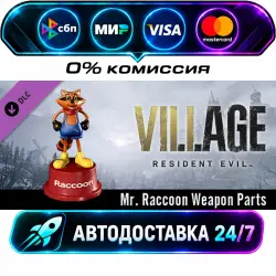 Resident Evil Village - Mr. Raccoon Weapon Charm DLC STEAM WORLD AUTO-DELIVERY 24/7