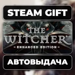 The Witcher: Enhanced Edition Director's Cut Steam