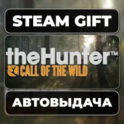 theHunter: Call of the Wild Steam • RU + WORLD