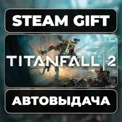 Titanfall 2 Ultimate Steam • RU + WORLD