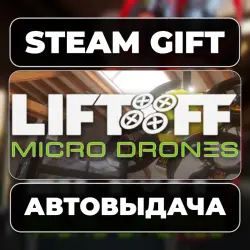 Liftoff: Micro Drones Steam