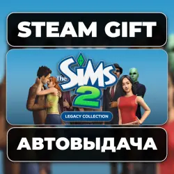 The Sims 2 Legacy Collection Steam
