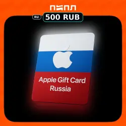 Apple Gift Card 500 RUB — Россия (RU) [Цифровой код] — App Store и Apple ID, лот №278280