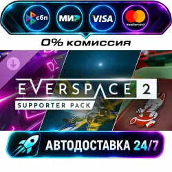 EVERSPACE 2 - Titans Steam • РФ + МИР