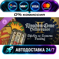 Kingdom Come: Deliverance II Shields of Seasons Passing DLC STEAM WORLD AUTO-DELIVERY 24/7