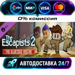 Escapists 2 - Glorious Regime Prison The Escapists 2 - The Glorious Regime Prison DLC STEAM CIS +…